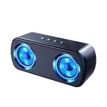 ছোট আউটডোর ব্লুটুথ স্পিকার